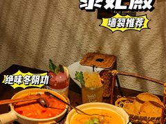 -泰妃殿(武汉首店)