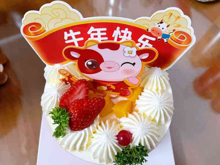 味多美面包烘焙