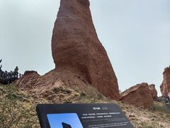 -新疆天山托木尔景区·大峡谷