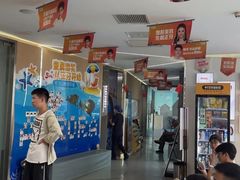 -极光口腔·矫正种植修复(锦江店)