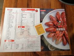 -虾享蟹逅小龙虾·螃蟹·小海鲜(吉林省总店)