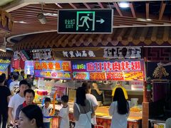 门面-东门町美食街