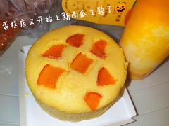 -仟吉·ART FARM主题店(菱角湖万达店)