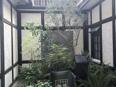 -一尺花园(安和花园店)