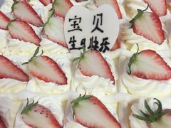 -TOUCH泰奇(金桥长岛路店)