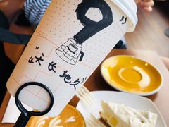 -Seesaw Coffee(朝阳大悦城店)