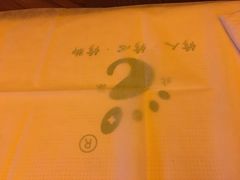 -北派修脚(欢乐谷店)