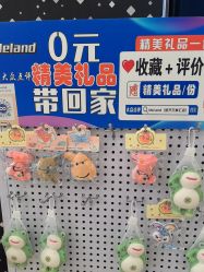 -meland亲子乐园(北京首开通州万象汇店)