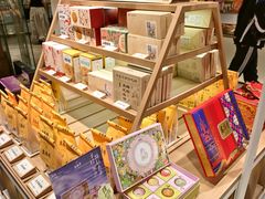 -老鼎丰糕点铺子(国贸商城店)