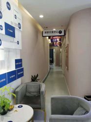 -郑荃丽格医疗美容