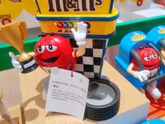 -m豆巧克力世界(上海世茂广场店)