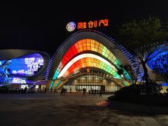 -融创茂-停车场