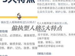 -上海嘉宁·心理咨询中心
