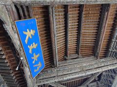 -张掖大佛寺景区