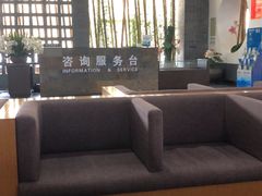 -普陀长途客运中心