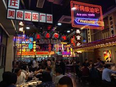 -王庄阿咪海鲜大排档(象园店)