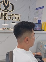 -尤司男士国潮理发馆