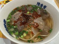 -陳香貴·兰州牛肉面(上海长风大悦城店)