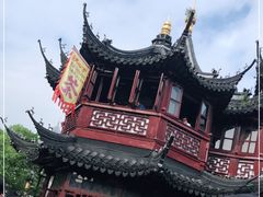 -豫园湖心亭茶楼