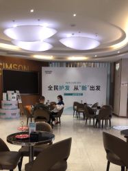点击看大图 -新生植发·植养护一体