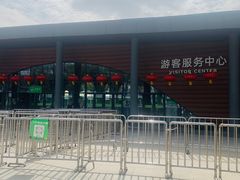 -武汉动物园