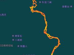-龙门涧景区