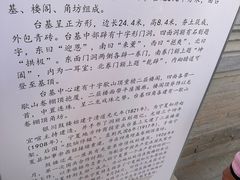 -鼓楼(兴庆区)