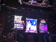 -MOSSO音乐酒吧·Live House(南京西路店)