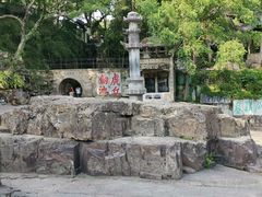景点-虎丘山风景名胜区
