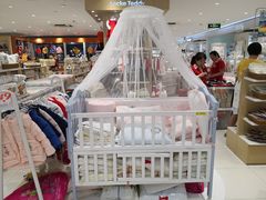 -宝大祥青少年儿童购物中心(南京东路店)