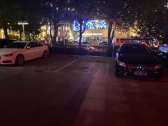 -昆山皇冠国际会展酒店