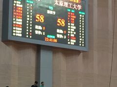 -嘉庚体育馆
