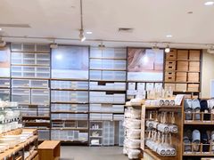 -MUJI无印良品(天河领展广场店)