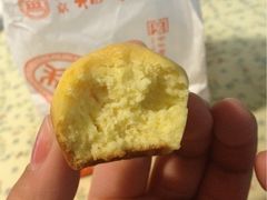 椰丝球-北京稻香村(第三店)