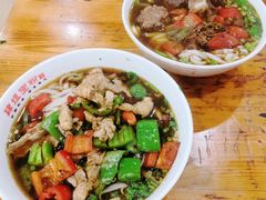 -肆姐面粉馆(坡子街店)