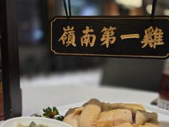 -广州保利时光里(建设大马路店)