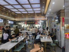 -伊穆祥牛肉面总店·清真