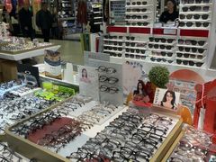 -美式眼镜·授权蔡司.依视路.尼康.豪雅.明月(人民广场店)