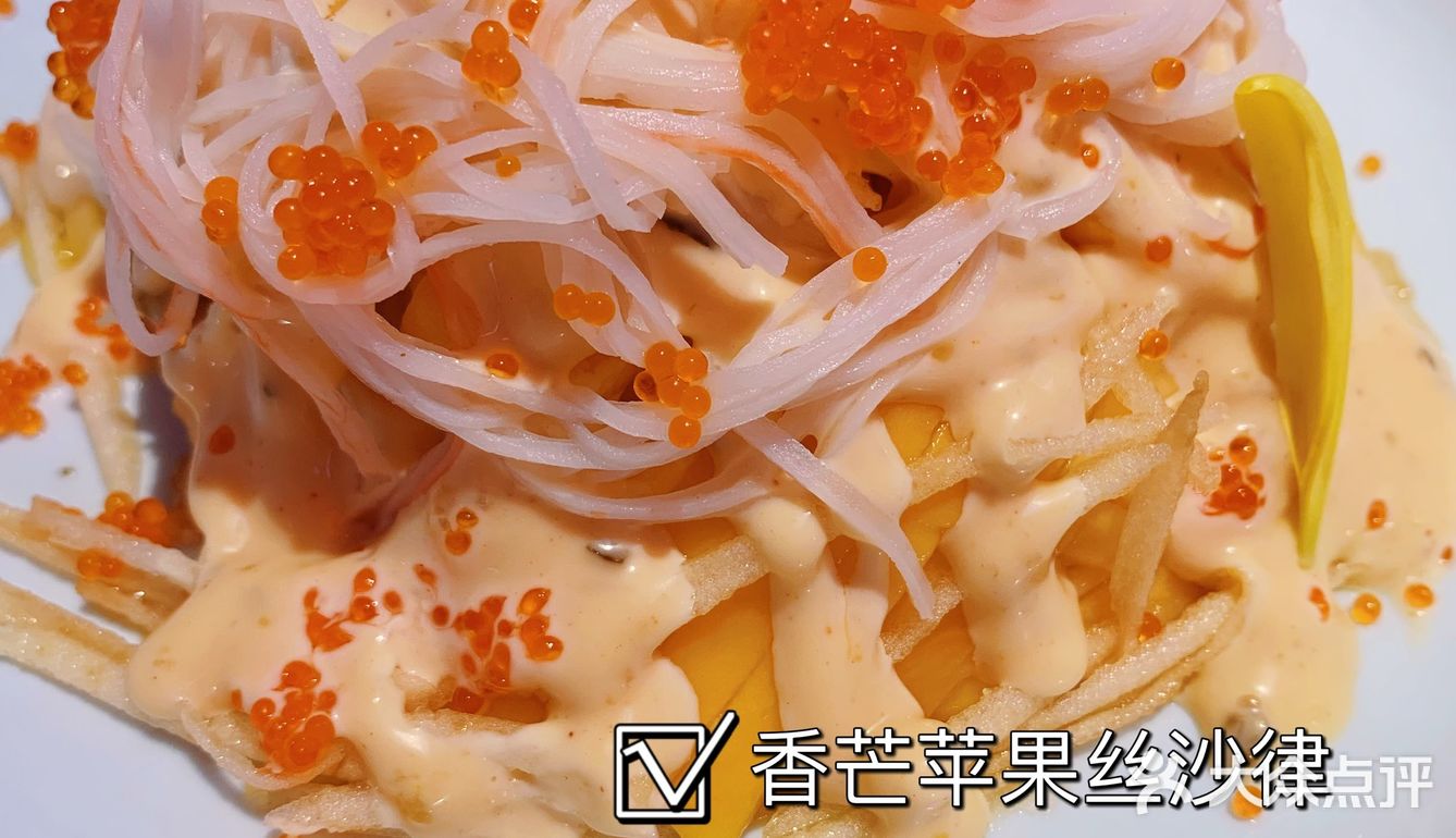 出品稳定口味保证，随便点不掉坑的国产日料老字号