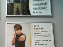 -M.S拳击泰拳馆(大学路店)