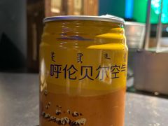 -很久以前羊肉串(清河店)
