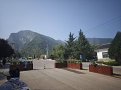 -少华山国家森林公园