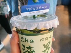 -大学城夜市大排档(凤栖路店)