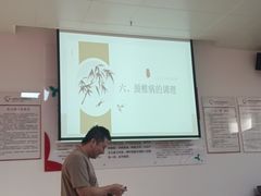 -布吉佳兆业广场