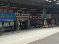 -南京奥林匹克体育中心-体育馆