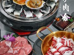 -围炉肉舍•炭烤活鳗•丹东海鲜烤肉(步行街店)
