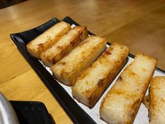 萝卜糕-子曰·礼茶居(壬丰大厦店)
