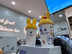 -茶百道(花城汇中区店)