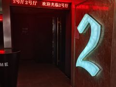 -金茂览秀城