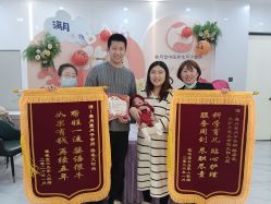 -养月堂中医养生月子会所(中心妇产店)